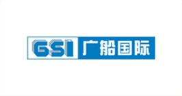 广船国际有限公司