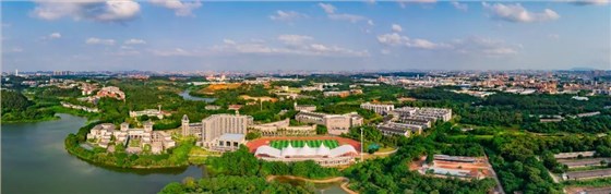 广东东软学院 广东东软学院