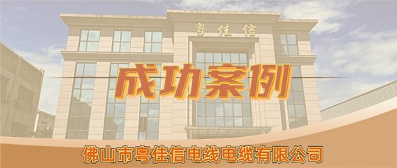 金融保险培训课宣传公众号首图