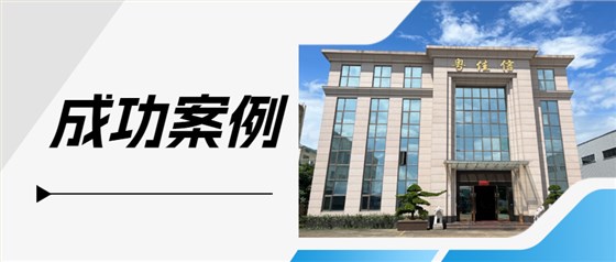 素质教育行业发展报告公众号首图
