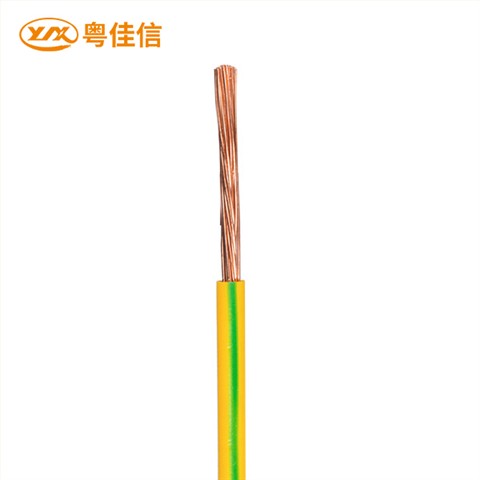 BVR_铜芯聚氯乙烯绝缘软电缆