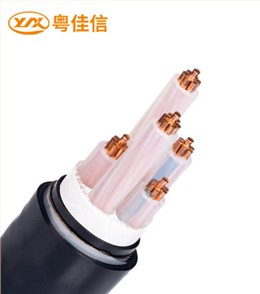 WDZ-KYJY23 _电气装备用电线电缆