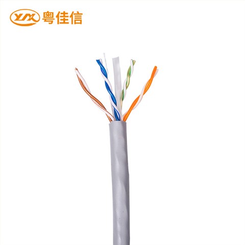 六类_通信电缆