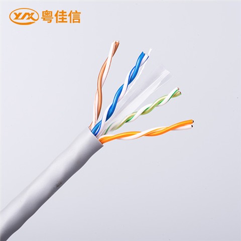 计算机电缆_通信电缆