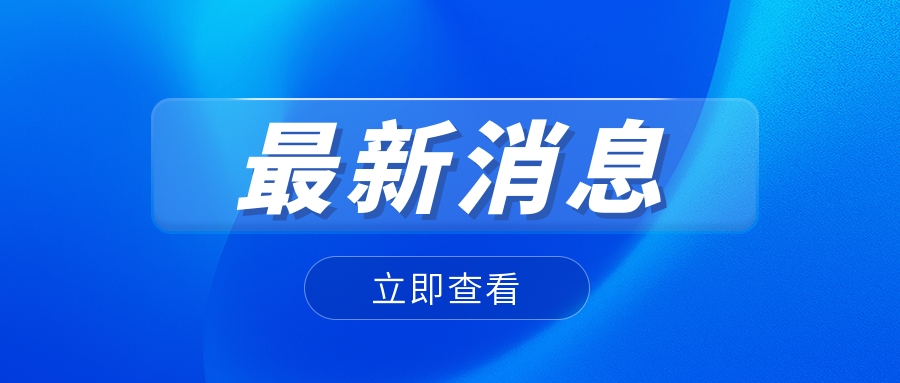 电缆里面到底都有些什么呢？中国电缆生产企业告诉您！