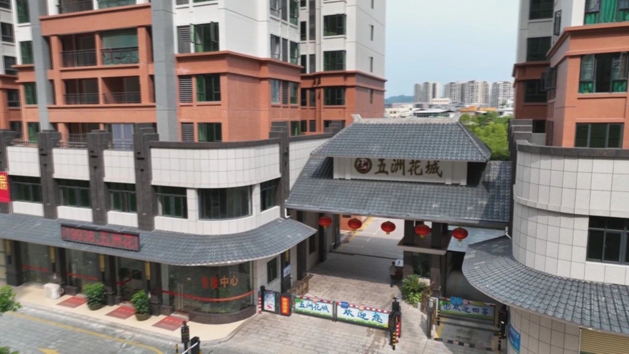 粤佳信公司助力广东梅州五洲花城项目建设