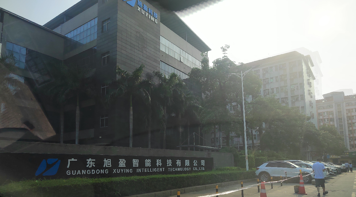 微信图片_2025-07-05_135341_988