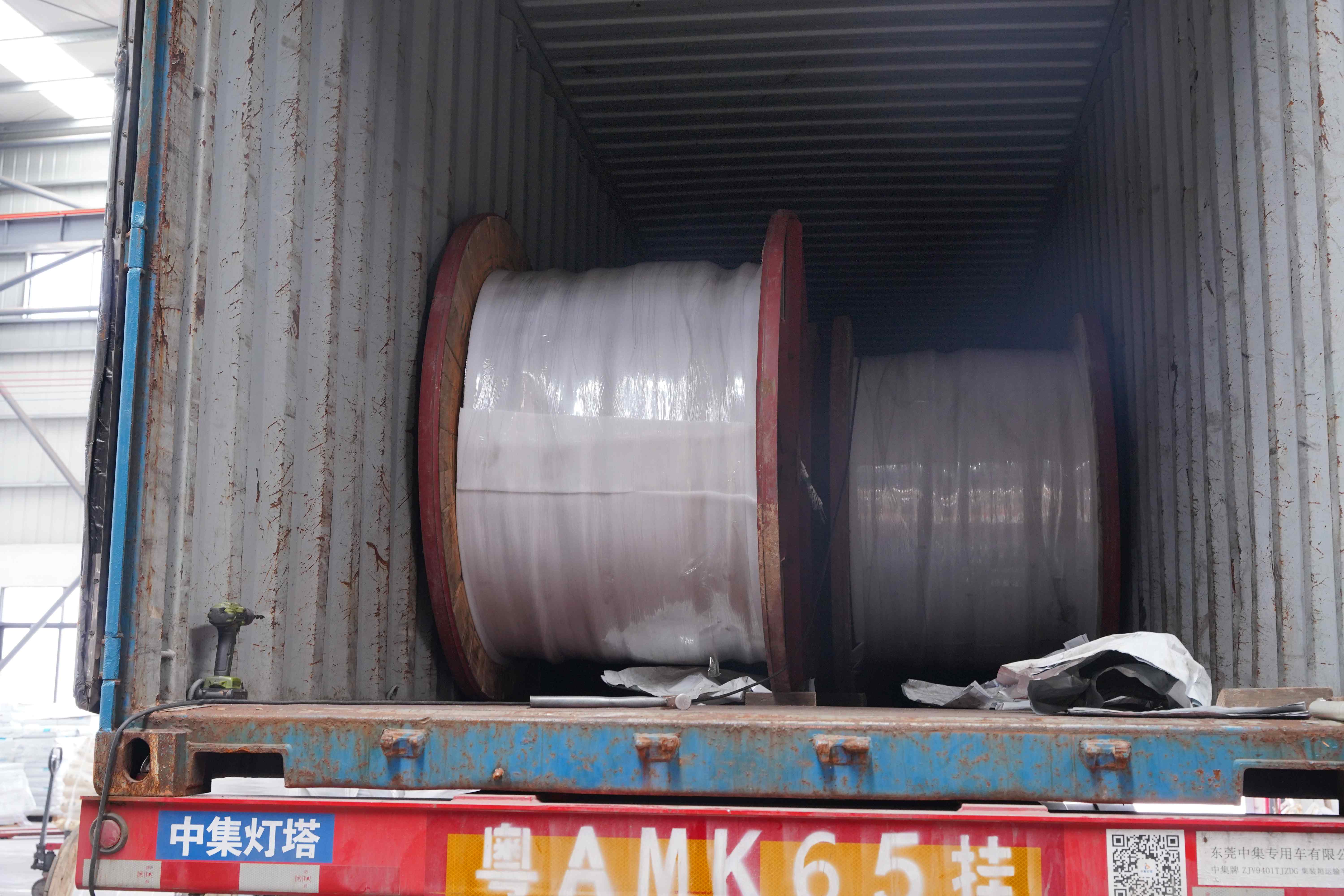 微信图片_2025-07-19_151812_134