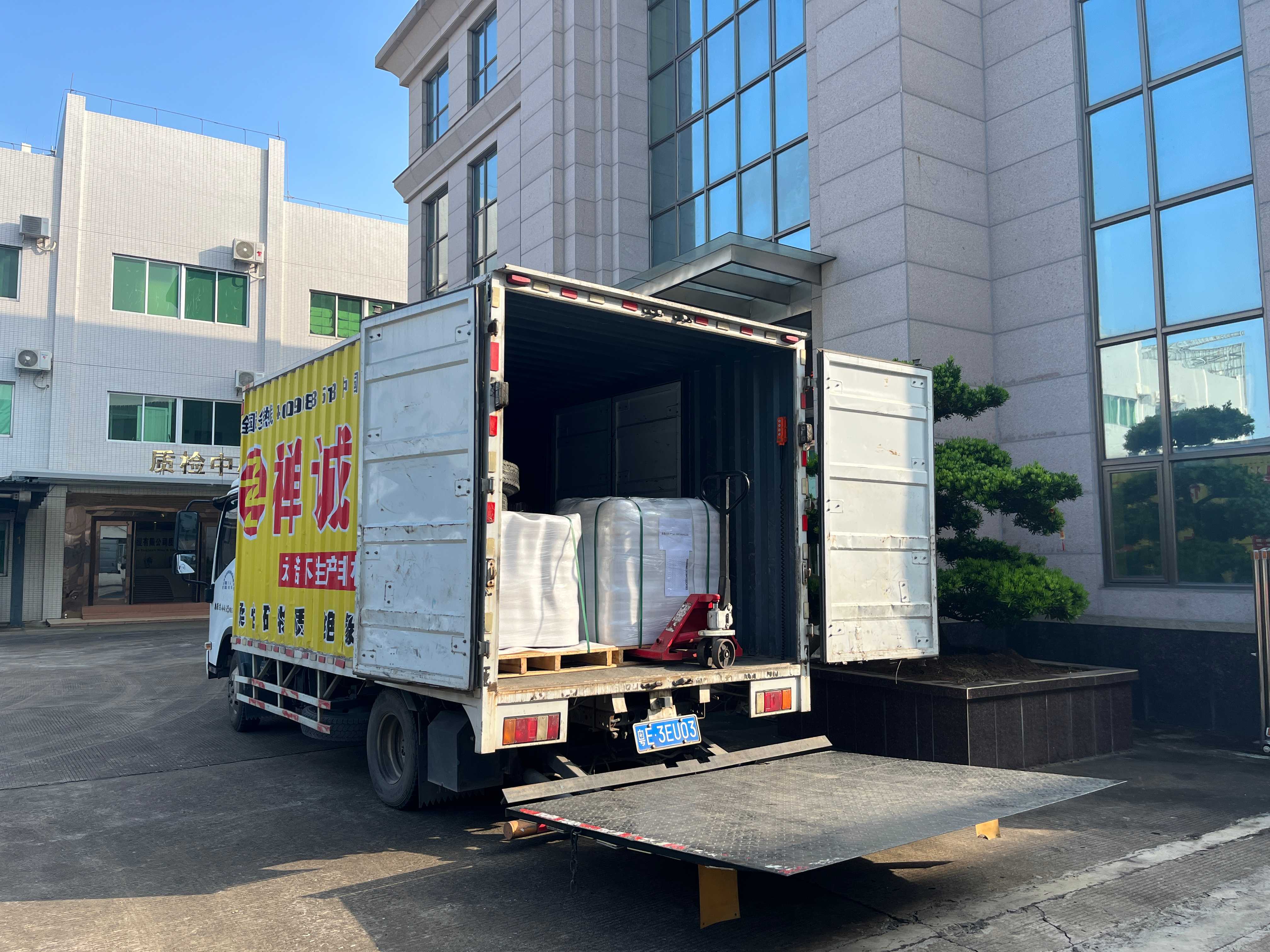 微信图片_20250828161150_144_3 微信图片_20250828161150_144_3