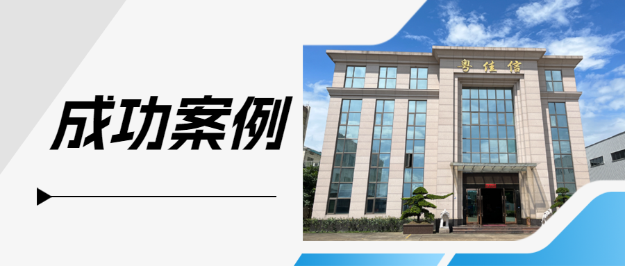 素质教育行业发展报告公众号首图