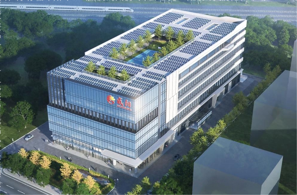 广东威阳科技有限公司