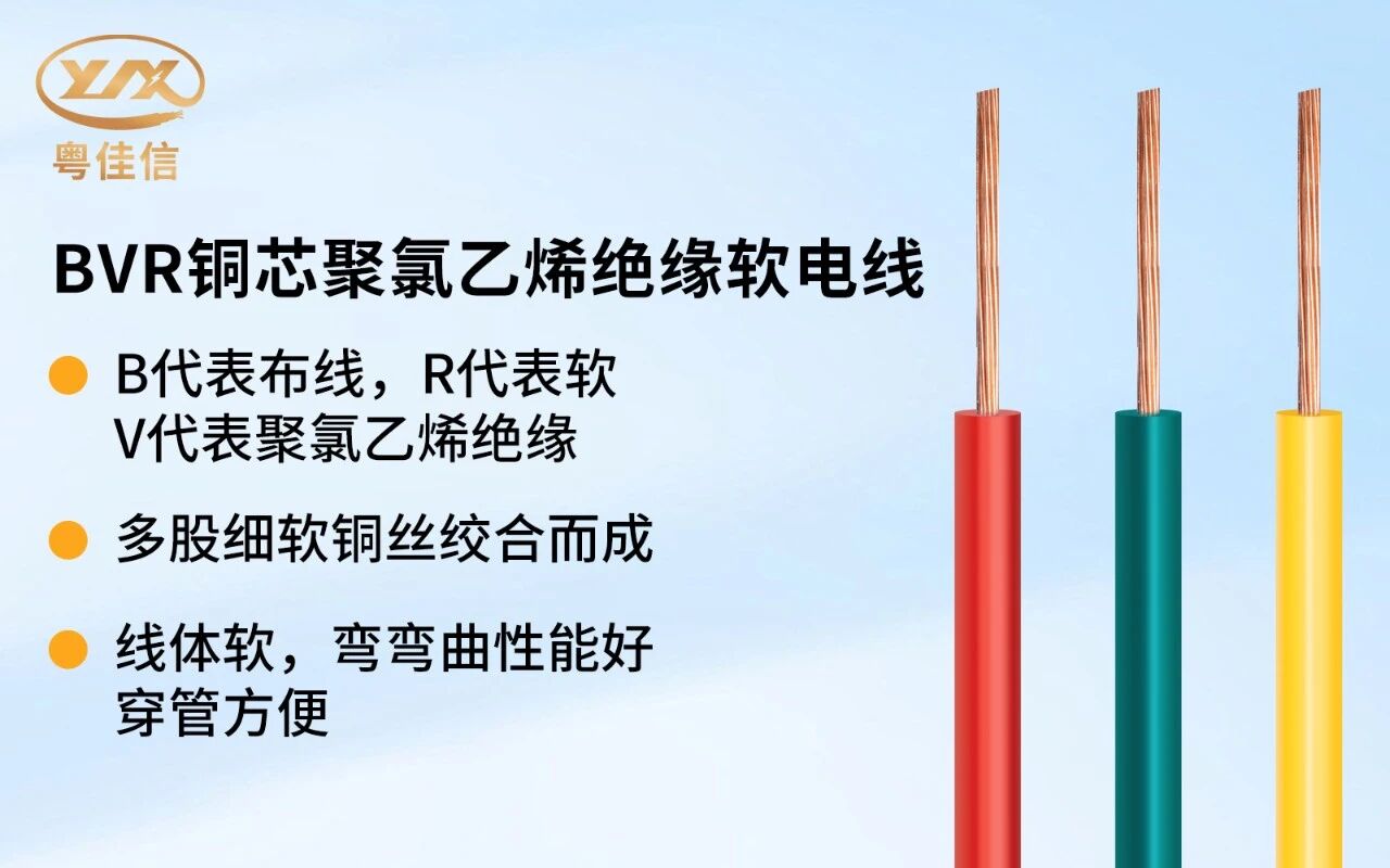 微信图片_20260530150651_83_34