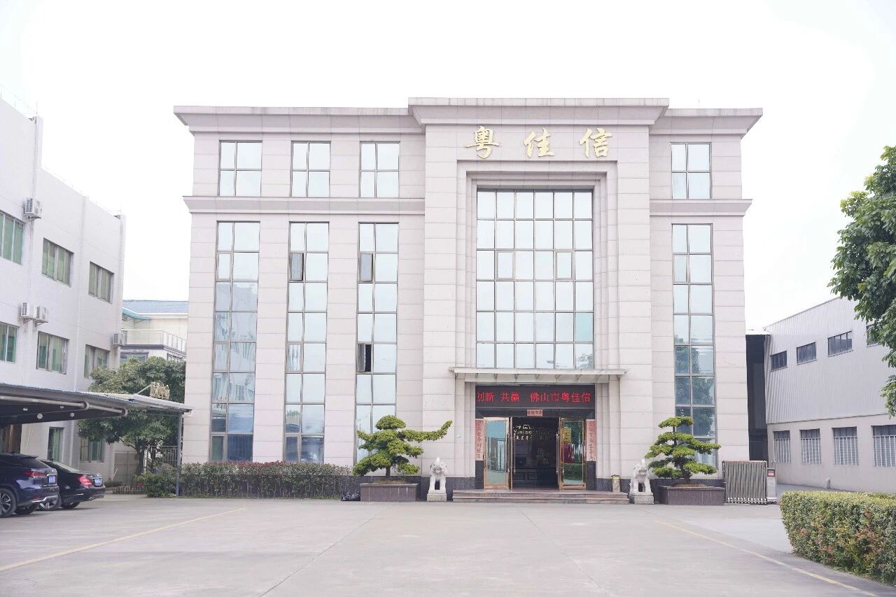 微信图片_2026-06-23_150101_547