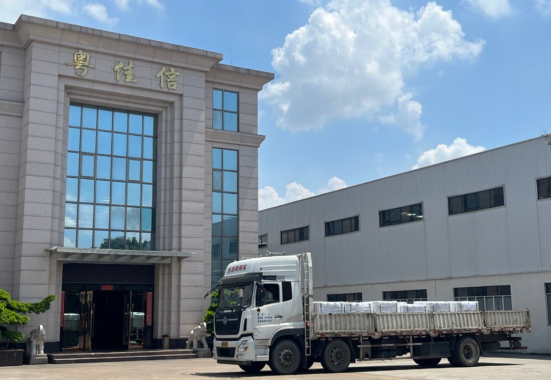 微信图片_2026-07-21_155844_053 微信图片_2026-07-21_155844_053