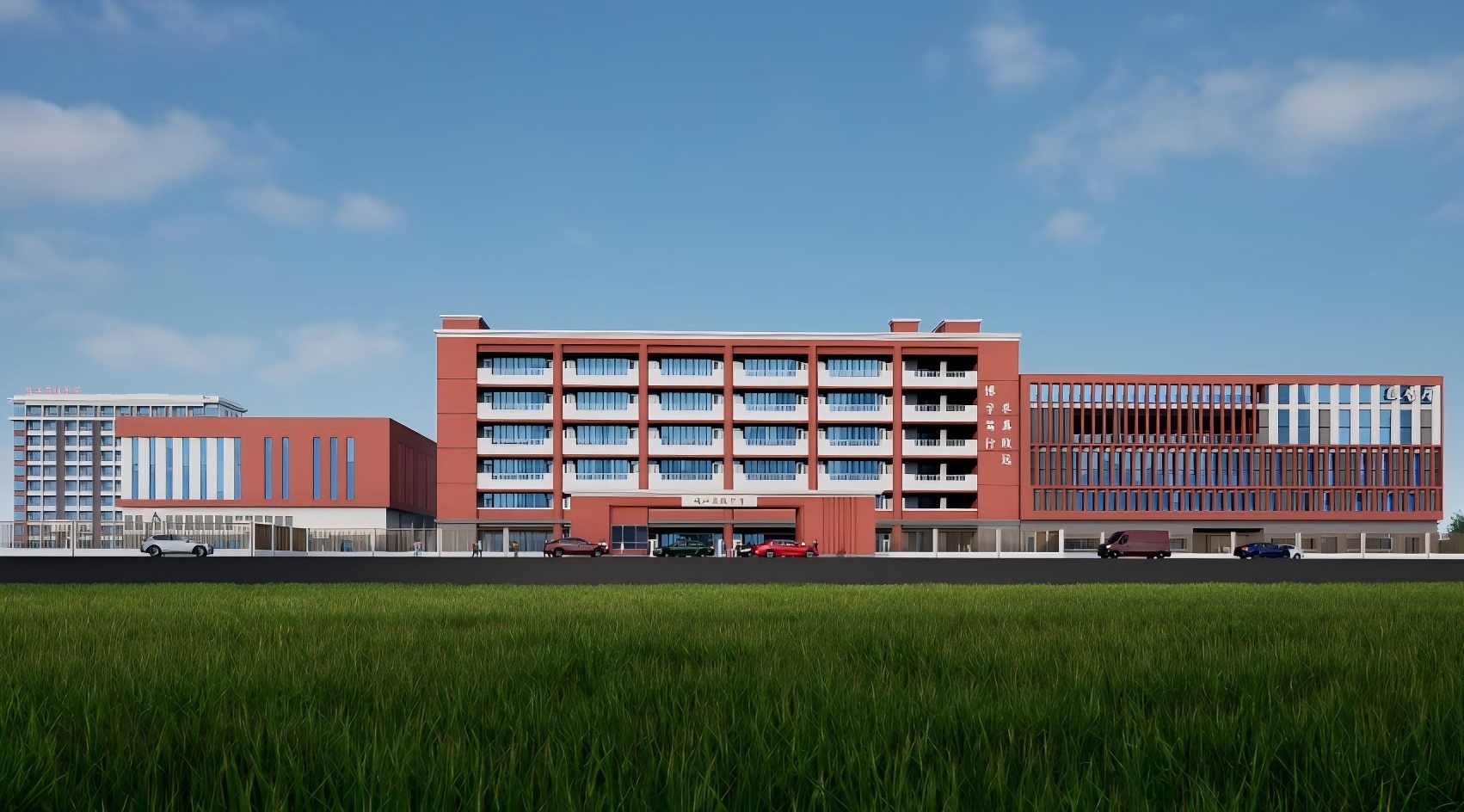 2中山市岐江高级中学