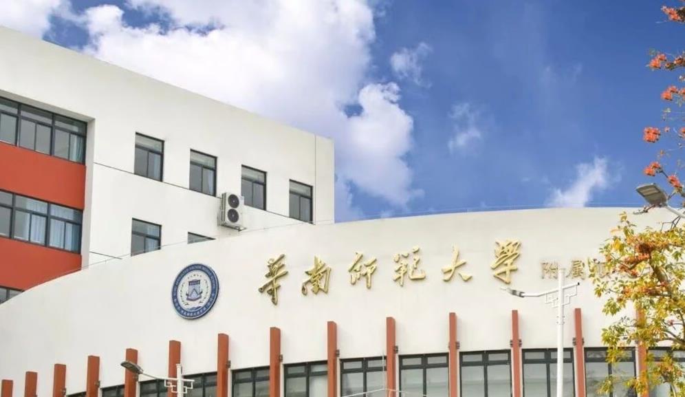 裁剪（996X577）微信图片_2026-09-14_100859_485