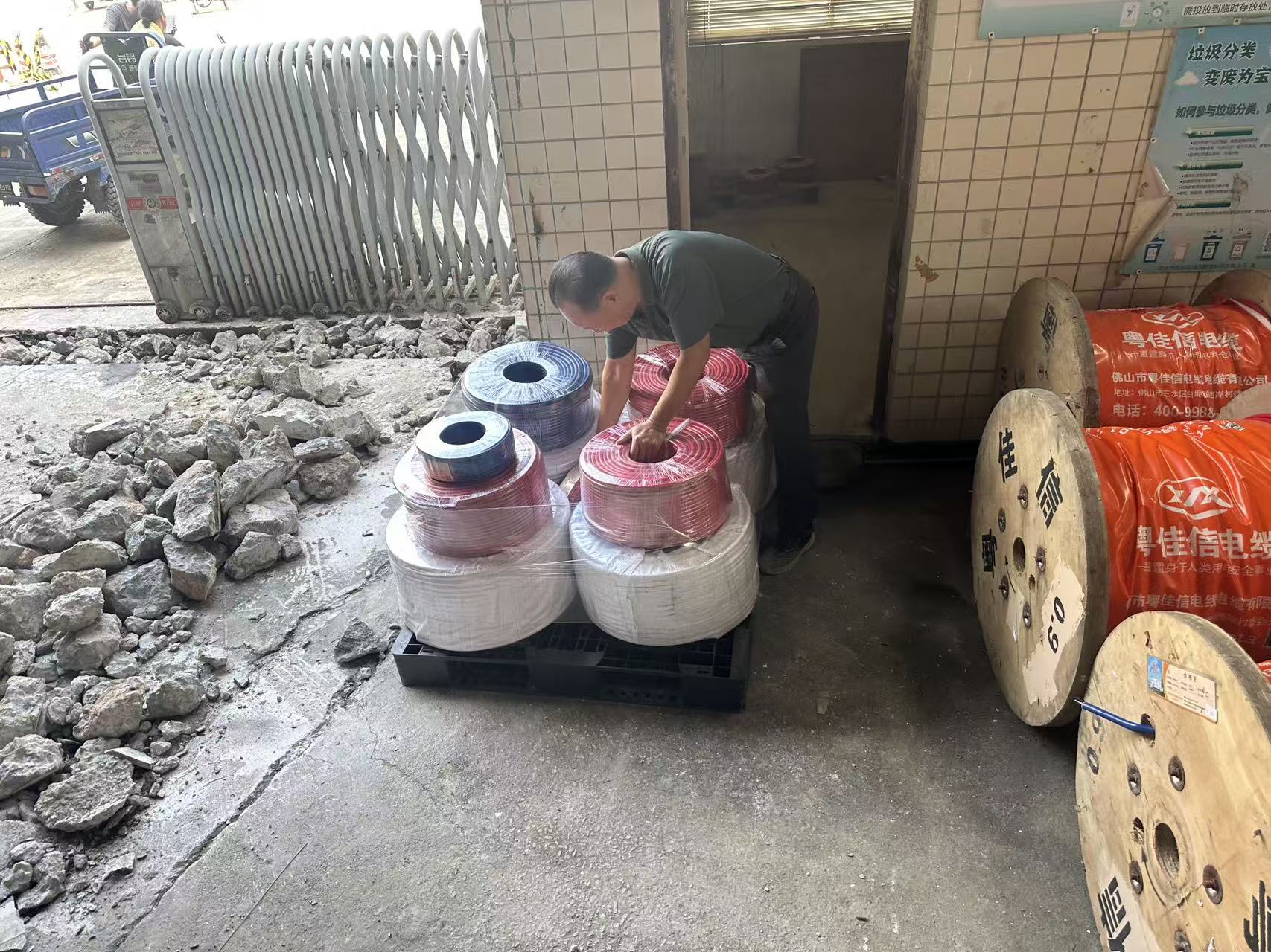 肇庆市美盛电热器具有限公司